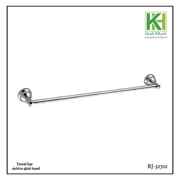 Picture of Wangel chrome towel hook for a 60 cm rod with a round base (ABS) RJ-32701